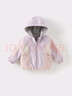 戴維貝拉女童外套棉服冬裝男童寶寶加絨防水透濕連帽棉衣 曬單實(shí)拍圖