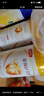 伊利金領(lǐng)冠【全面營(yíng)養】?jì)和浞侥谭?段(3-6歲)900g*6整箱裝 曬單實(shí)拍圖