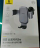 倍思 車載手機(jī)支架 汽車導(dǎo)航支架出風(fēng)口固定器 汽車用品車內(nèi)飾品小件 曬單實(shí)拍圖