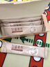 飛鶴智蘊奢養(yǎng)孕婦專用奶粉鎏金裝392g 備孕孕期 DHA補鐵鈣葉酸燕窩酸 曬單實拍圖