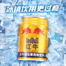 紅牛紅牛維生素風(fēng)味飲料250ml*6罐 曬單實(shí)拍圖