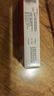 片仔癀 復方軟膏10g正品好藥祛痘去痘清熱解毒毛囊炎囊腫痤瘡皰疹紅腫拔膿包火癤子拔毒皮膚消紅腫消印 1盒【痤瘡痘痘】【含片仔癀粉】 曬單實(shí)拍圖