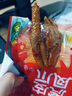 【鮮鹵現發(fā)】短?；⑵P爪無(wú)骨雞爪大袋爆辣湖南特產(chǎn)鹵每包約30g 饞小賴(lài)虎皮鳳爪38天保鮮2包 曬單實(shí)拍圖