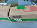 【5盒裝】芙林糠酸莫米松乳膏10g:10mg*20g/支/盒 治療皮膚瘙癢止癢蚊蟲叮咬神經(jīng)性皮炎脂溢性皮炎濕疹汗皰疹皮膚用藥身體癢藥膏京東自營正品 曬單實拍圖