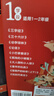 學(xué)而思 大語文分級閱讀 第一學(xué)段第四輯 一二年級小學(xué)必讀（全11冊）論語 小巴掌童話 三字經(jīng) 寶葫蘆的秘密上下 三十六計 孤獨(dú)的小螃蟹 拉封丹寓言 幼學(xué)瓊林 大人國與小人國 童年的玩具 曬單實拍圖