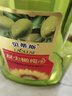 貝蒂斯（BETIS）葵花籽橄欖調(diào)和油4L禮盒裝 食用油 含特級(jí)初榨橄欖油 曬單實(shí)拍圖