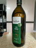 晟麥（sanmark）有機(jī)核桃油1L零反式脂肪酸低溫冷榨一級食用油兒童熱炒涼拌食用油 曬單實拍圖
