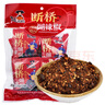 云山半斷橋糊辣椒13g*10袋 貴州特產(chǎn)柴火糊辣椒面蘸水油潑面火燒辣子 曬單實(shí)拍圖