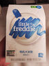 小皮（Little Freddie）嬰兒輔食有機(jī)大米粉原味禮盒160g*3盒 高鐵米粉嬰兒米糊6月+ 曬單實(shí)拍圖