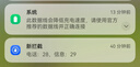 AMKE100W充電線快充線數(shù)據(jù)線usb轉(zhuǎn)type-c66w手機(jī)車載6A安卓適配iPhone蘋果15/16promax華為vivoppo 曬單實(shí)拍圖