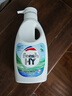 威露士清可新松木內衣凈600ml 手洗內衣內褲專(zhuān)用液洗衣液清洗液 曬單實(shí)拍圖