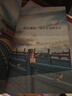 圖說(shuō)天下·國家地理系列：跟著(zhù)詩(shī)詞去旅行【11-14歲】暑假作業(yè) 一升二暑假銜接 小升初暑假銜接 曬單實(shí)拍圖