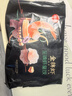 思念金牌蝦水餃至臻蝦皇480g32只 蝦餃速食食品蒸餃煎餃鍋貼半成品 曬單實拍圖