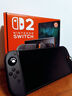 Nintendo Switch任天堂Switch2游戲機(jī) 2025款 磁吸Joy-con港版游戲主機(jī) 便攜游戲掌機(jī)【單機(jī) 標(biāo)準(zhǔn)版】不含游戲 曬單實拍圖