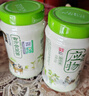 應(yīng)物 有機黃豆醬358g 有機調(diào)味品 拌面豆瓣醬蘸菜 曬單實拍圖