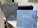 松下（Panasonic）剃須刀電動(dòng)刮胡刀小方盒mini2.0便攜款往復(fù)式國家補(bǔ)貼情人節(jié)男生生日禮物送男士朋友父親cm21 曬單實(shí)拍圖