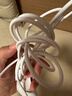 品勝3C認證 蘋果充電器套裝PD20W快充iPhone14充電頭type-c插頭+PD數(shù)據(jù)線通用14promax/13小米華為手機 曬單實拍圖