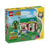 樂(lè )高（LEGO）積木拼裝動(dòng)森77055 時(shí)尚服飾店動(dòng)物之森兒童玩具生日禮物 曬單實(shí)拍圖