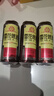 雪花沈陽經(jīng)典老雪花啤酒500ml*6罐高度12度官方正品小麥黃啤整箱聚會 雪花老雪 500mL 12罐 曬單實拍圖
