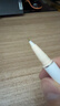 小奧?。╨ittleondine）雙效立體臥蠶筆01天生裸杏0.55g 眼線(xiàn)膠筆持久防水防汗不易暈染 曬單實(shí)拍圖
