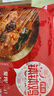 串紅唇 紅油缽缽雞串串組合 冷串 大雜燴 零食 小吃（40串） 287.5g  曬單實拍圖