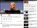 棉十三襪子男士長(cháng)筒男襪中筒秋冬季商務(wù)休閑純色白色潮長(cháng)襪運動(dòng)風(fēng)8雙 曬單實(shí)拍圖