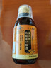 上久本草上久本草麻菊草口服液金漢牌 調(diào)節(jié)血壓血脂頭暈頭痛胸悶可搭正品 4瓶【鞏固裝】 曬單實(shí)拍圖