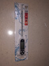 數(shù)顯高精度廚房探針式奶溫計(jì)家用水溫計(jì)食品油溫計(jì)TP300測(cè)水溫 探針溫度計(jì)【1把裝】 曬單實(shí)拍圖