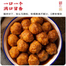同慶樓獅子頭組合裝 3盒共1.75kg 中華老字號 半成品菜 加熱即食 曬單實(shí)拍圖
