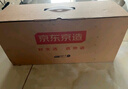 京東京造智能門(mén)鎖M10 指紋鎖密碼鎖電子鎖 C級鎖芯 防盜門(mén)鎖免費安裝國補 曬單實(shí)拍圖