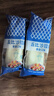 丘比（KEWPIE）沙拉醬 香甜口味 調(diào)味品 蔬菜水果沙拉汁水果撈沙拉醬 150g*1袋 曬單實拍圖
