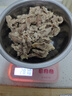 科爾沁 國(guó)產(chǎn)原切筋頭巴腦凈重4斤 燉煮食材 生鮮牛肉 曬單實(shí)拍圖