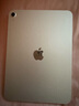 Apple/蘋(píng)果 iPad 11英寸 A16芯片2025年款學(xué)生學(xué)習辦公平板電腦二合一 銀色 128GB 官方標配 WLAN版 曬單實(shí)拍圖