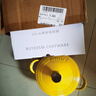 北鼎（Buydeem）琺瑯鍋鑄鐵鍋燜燒燉鍋電磁爐燃?xì)庠詈诂m瑯24cm小鵝黃 曬單實(shí)拍圖