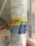 得力（deli）易撕透明膠帶 18mm*30y高粘小膠帶 開(kāi)學(xué)必備學(xué)習用品 錯題整理學(xué)生文具 8卷/筒 辦公用品 30065 曬單實(shí)拍圖