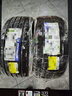 米其林（MICHELIN）汽車輪胎 235/45R17 97W 浩悅四代 PRIMACY 4 適配大眾 CC / 邁騰 曬單實拍圖