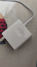 華為全能充電器(66W)超級快充含6A Type-C數(shù)據(jù)線 3C認證 適配華為手機Mate60Pro/Pura 70 曬單實拍圖