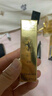 圣羅蘭（YSL）黑管鏡面愛(ài)心唇釉610口紅滋潤化妝品生日禮物送女友 曬單實(shí)拍圖