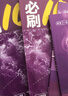 2026一數(shù)必刷100講高考數(shù)學(xué)核心方法常規(guī)版基礎(chǔ)版高中必刷題一百講一生教輔必刷100講高考生物核心方法數(shù)學(xué)核心40卷張雪峰提分筆記 一化：高考化學(xué)核心方法（必刷100講） 高中通用 曬單實(shí)拍圖