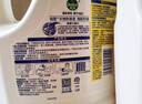 滴露（Dettol）衣物除菌液 消毒液 檸檬3L 99.9%殺菌除螨內衣兒童衣物可配洗衣液 曬單實(shí)拍圖