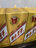 茅臺(tái)（MOUTAI）金王子 醬香型白酒 53度 500ml 單瓶裝 曬單實(shí)拍圖