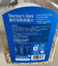 Member's Mark 高纖快熟燕麥片 3kg 3kg 曬單實(shí)拍圖