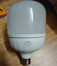 FSL佛山照明LED燈泡球泡節(jié)能燈泡柱形泡大功率光源E27大螺口48瓦白光 曬單實(shí)拍圖