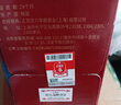 正官莊人參紅參液原裝進(jìn)口紅參元?dú)怙?00ml*10瓶中秋節(jié)健康滋補(bǔ)禮品禮物 曬單實(shí)拍圖