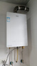 海爾（Haier）燃氣熱水器【國補立減15%】16升天然氣家用水伺服恒溫五段微火凈水洗下置風(fēng)機密閉靜音KE5/KD7max 13L 【KE5】爆款靜音超高性?xún)r(jià)比 曬單實(shí)拍圖
