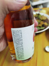 如醺水蜜桃果酒360ml 單瓶裝 女士低度甜酒微醺 聚會(huì )送禮果酒 曬單實(shí)拍圖
