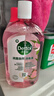 滴露（Dettol）香氛自然衣物消毒液殺菌48H留香洗衣除汗臭兒童玩具消毒水1000ml 曬單實(shí)拍圖