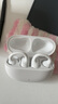 漫步者（EDIFIER）Comfo Clip Q qq耳夾式藍(lán)牙耳機(jī) 開(kāi)放式 同聲傳譯 適用蘋果華為小米OPPO手機(jī) 奶霜白 曬單實(shí)拍圖