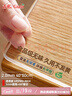 古私（Gusi）桌墊透明餐桌墊pvc桌布防水防油tpu桌面保護墊水晶板書桌課桌桌墊 曬單實拍圖