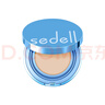 sedell/詩(shī)黛爾抗皺保濕持妝多效粉底膏24h持妝控油防水防汗高保濕 象牙白【1正裝+雙色體驗裝+黑色粉撲+卸妝濕巾*2】 10g 曬單實(shí)拍圖
